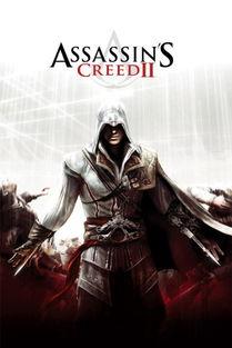 有刺客全集在线观看,揭秘暗影江湖的惊心动魄传奇 第2张 有刺客全集在线观看,揭秘暗影江湖的惊心动魄传奇 第2张