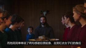 外国理论电影在线观看,外国理论电影在线观影指南 第1张 外国理论电影在线观看,外国理论电影在线观影指南 第1张