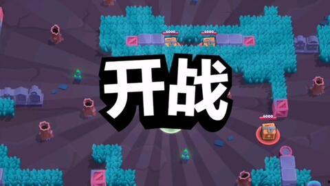 荒野乱斗马戏团爆料视频,奇幻狂欢即将开启！  第1张