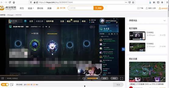 辰宇被爆料视频是真的吗,辰宇被爆料视频真实性揭秘 第3张 辰宇被爆料视频是真的吗,辰宇被爆料视频真实性揭秘 第3张